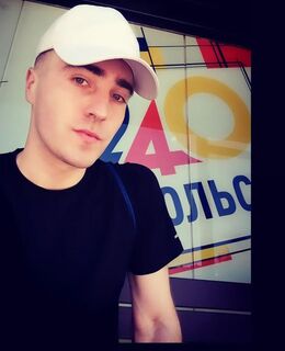 Алексей