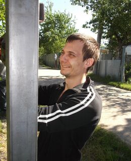 Ден