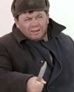 Денис Сечин