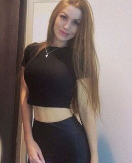 Полина