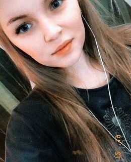 Вера