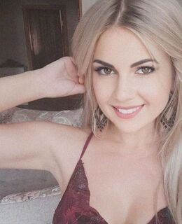 Алина