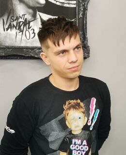 Даня