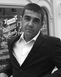 Дмитрий