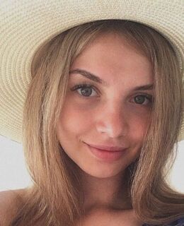 Аделина