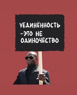 Ismonov Sudays