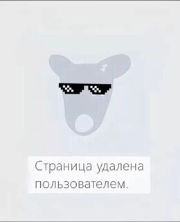 Анвар Ганиев