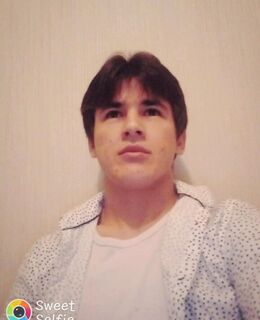 Рома