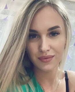 Арина