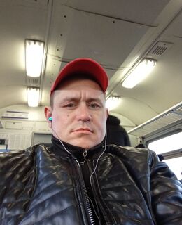 Руслан