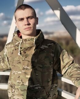 Александр