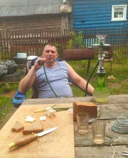 Карл