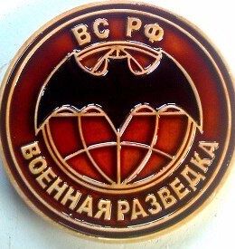 Дмитрий Морозов