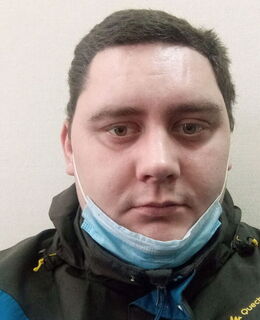 Руслан