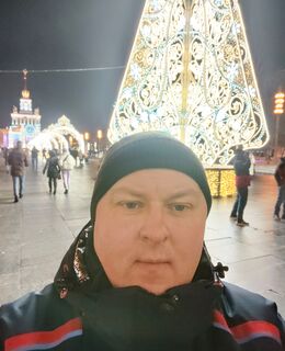 Сергей