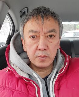 Алмаз