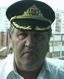 Александр