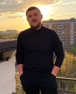 Сергей