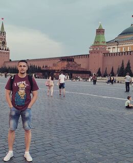 Александр