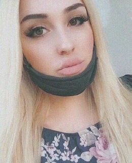 Алина