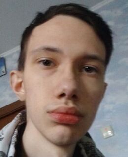 Александр