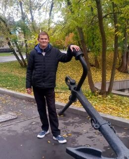 Максим