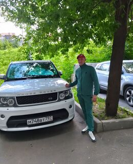 Павел
