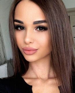 Арина