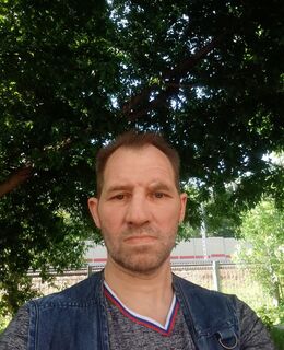 Дима