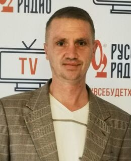 Александр
