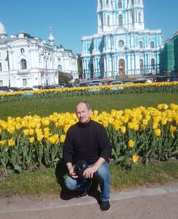 Андрей