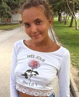 кристина