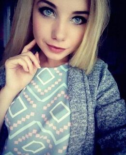 Полина