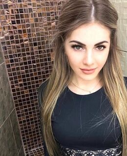 Кристина