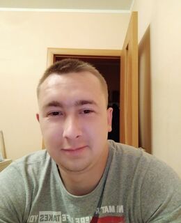 Сергей