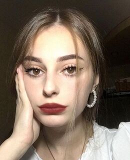 Алина