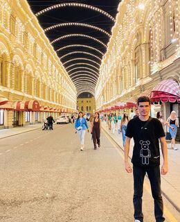 Шах