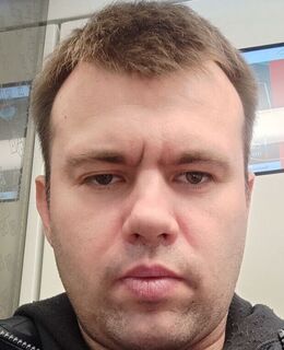 Александр