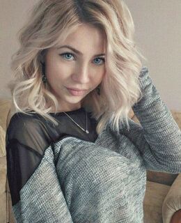 Ульяна