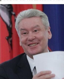 Ринат