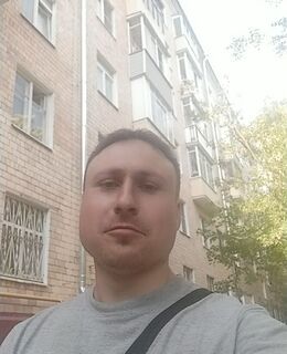 Андрей