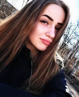 Кристина