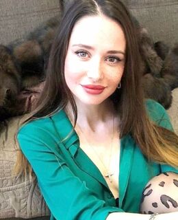 Яна