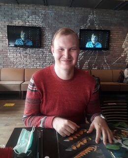 Dima