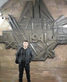 vovavolga13@gmail.com