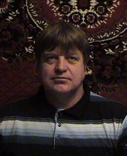 cергей