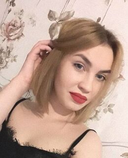 Мария
