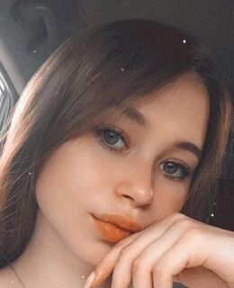 Арина