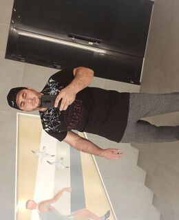Абдул