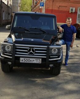 Виктор